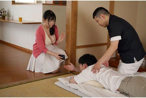 JJDA-053 Wife Yuria Yoshine Who Was Massaged By A Shiatsu Therapist Screenshot