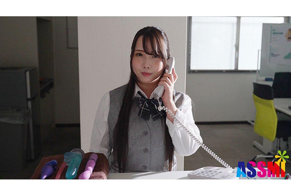 ASEX-012 Genuine Anal Company Co., Ltd. A Plump, Big-buttocked Office Lady Gets A Genuine Anal Cumshot - Kurumi Tamaki Screenshot 20