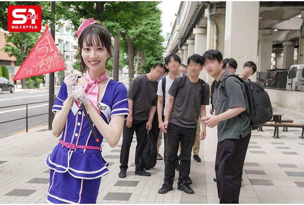 SNOS-019 Fulfilling All The Dreams Of Fans From Her Terrestrial Idol Days! A Huge Thank You Fan Meeting Where She Will Serve A Total Of 19 Cocks Karen Ishida Screenshot 11