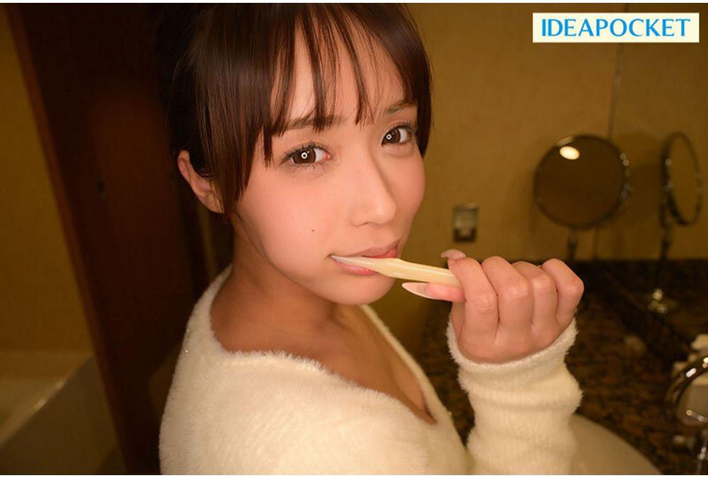 IPZZ-877 ●My Ex-girlfriend From High School Came To Tokyo, And We Reunited After 5 Years. Our Tipsy Date Was So Much Fun That, Even Though We Both Knew We Had Partners, We Ended Up In A Hotel And Made Love Just Like We Used To. Nagahama Mitsuri Screenshot 17