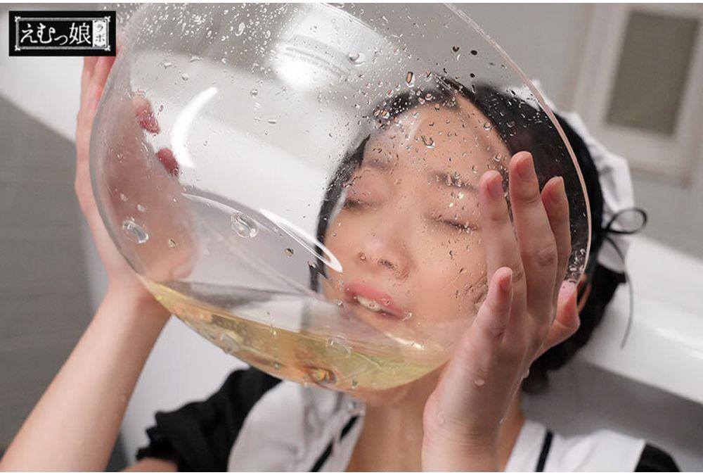 MISM-430 24 Real Peeers, 12,452ml In Total, Smile And Deep Throat Piss Drinker, Futaba Emma Screenshot 9