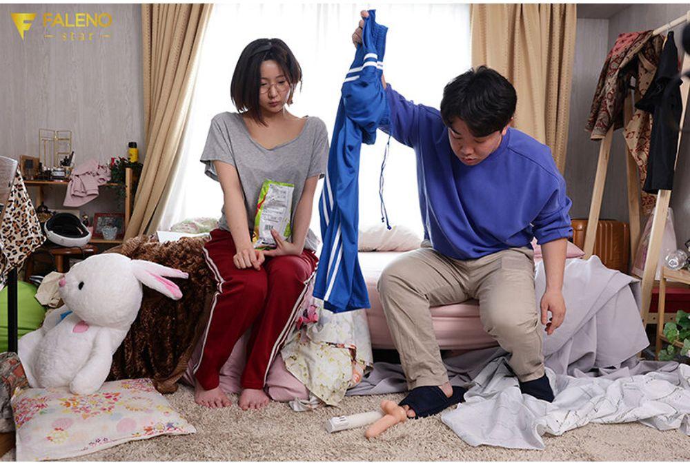 FNS-106 My Balls Are Already Empty... My Childhood Friend, A Virgin And Sex-crazed Monster, Took My Virginity And Used It As A Vibrator To Defeat Me, A Non-popular Guy Named Yui Hina Screenshot 10