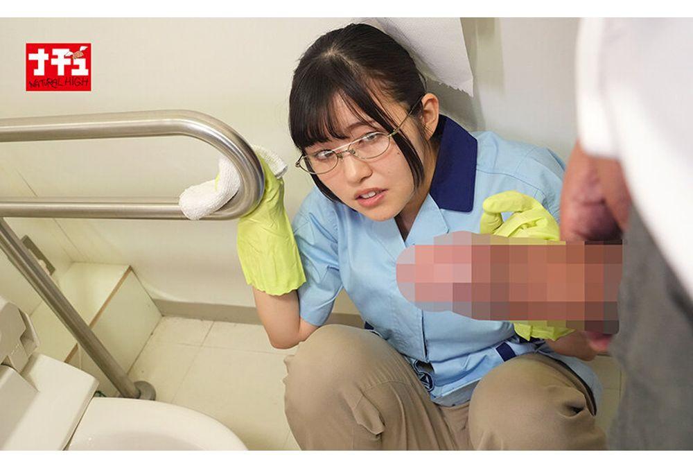 NHDTC-104 Bukkake Sexual Harassment Of Glasses-wearing Busty Wife Cleaning The Office Screenshot 20