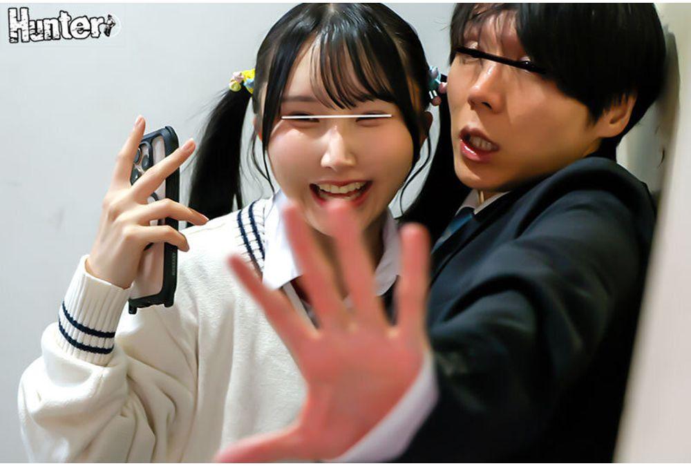 HUNTC-495 After-school Reverse Molestation Part-time Job "Uncle, I'll Do Something Nice For You, So Do As I Say" Upload A Reverse Molestation Video To The Internet And Earn Some Extra Money! Screenshot 14