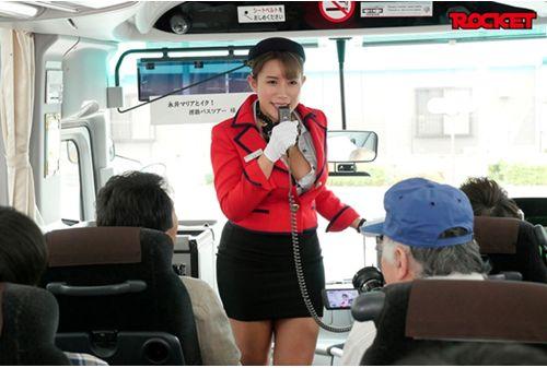 RCTD-332 Dirty Bus Guide Maria Nagai Screenshot