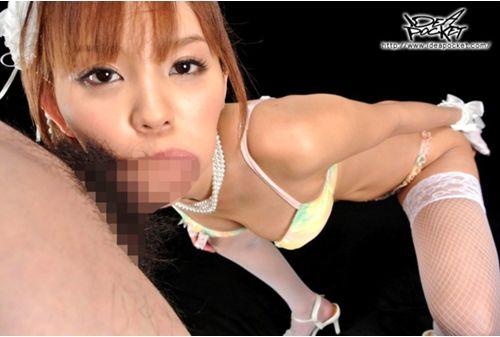 SUPD-097 Emiri Okazaki DIGITAL CHANNEL DC97 Screenshot 11