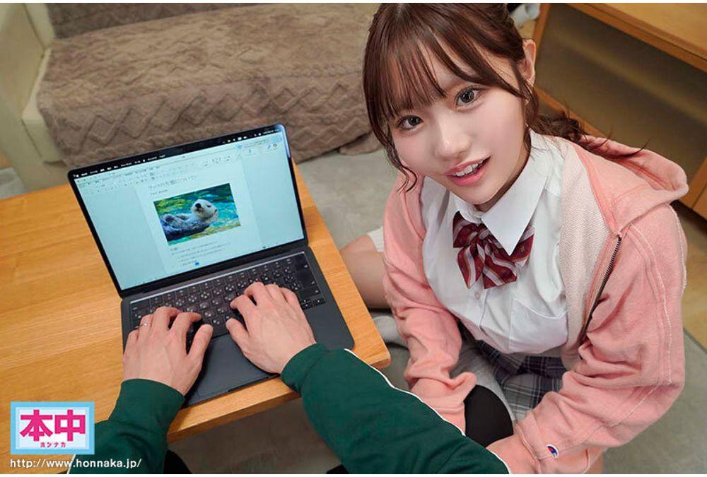 HMN-865 "Teacher, Will You Impregnate Me?" A Convenient Gal Student Whispers In My Ear, Begging Me To Cum Inside Her, And I (the Teacher) Knead Her Nipples And Give Her A Blowjob, Cumming Inside Her In An Adulterous Position. Suzunoya Rin Screenshot 10