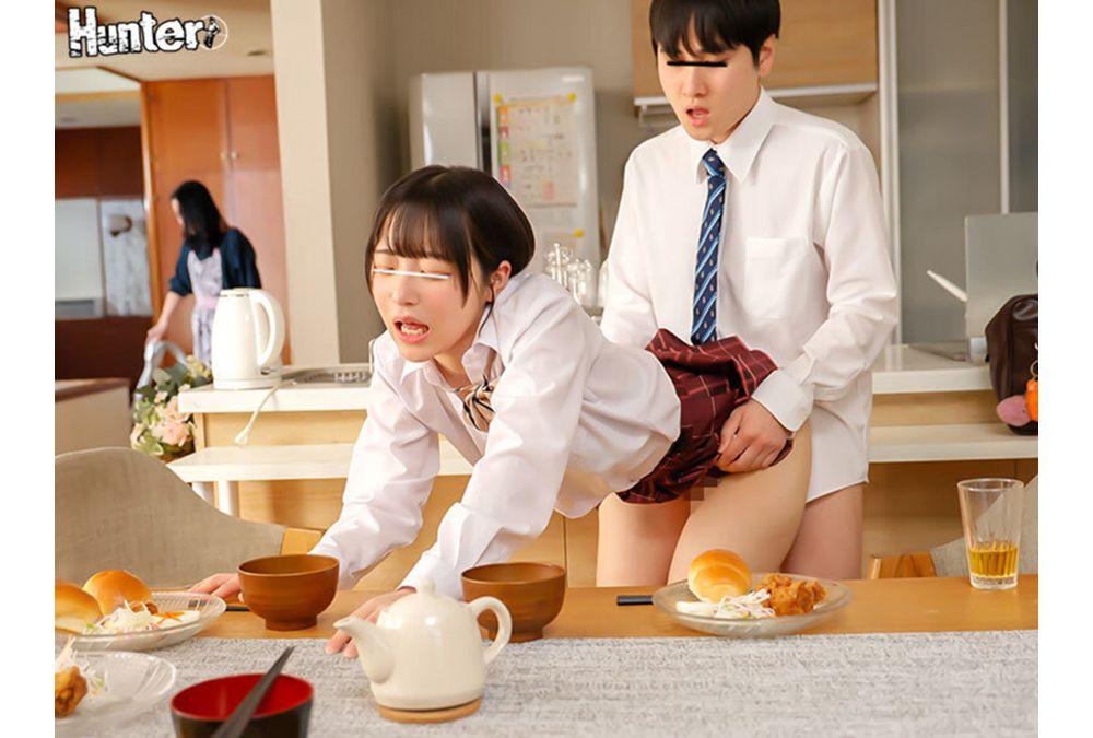 HUNTC-430 Our Secret About Being Good Students. Our Parents Don't Know About This Orgy Of Six Siblings That Resonates And Orgasms! Screenshot 15