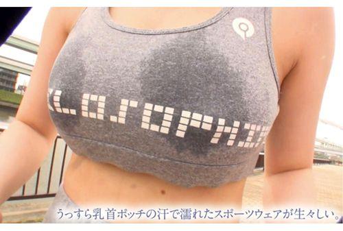 KTKC-117 Jogging Big Breasts Girl Riku (I-cup) A Sweet Girl Who Unconsciously Provokes By Shaking The No Bra Boyne With A Protruding Nipple. Screenshot