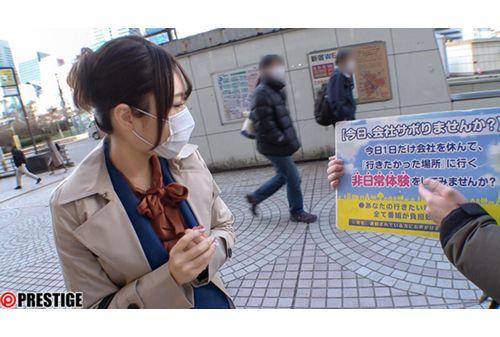 YRH-341 Would You Like To Skip The Company Today? × PRESTIGE PREMIUM 18 (1) Serious President's Secretary.../Sena-chan (24) (2) Sharp Tall F Cup/Kanami-chan (23) (3) A Beautiful Girl's First Creampie! ! / Aoi-chan (22) Screenshot