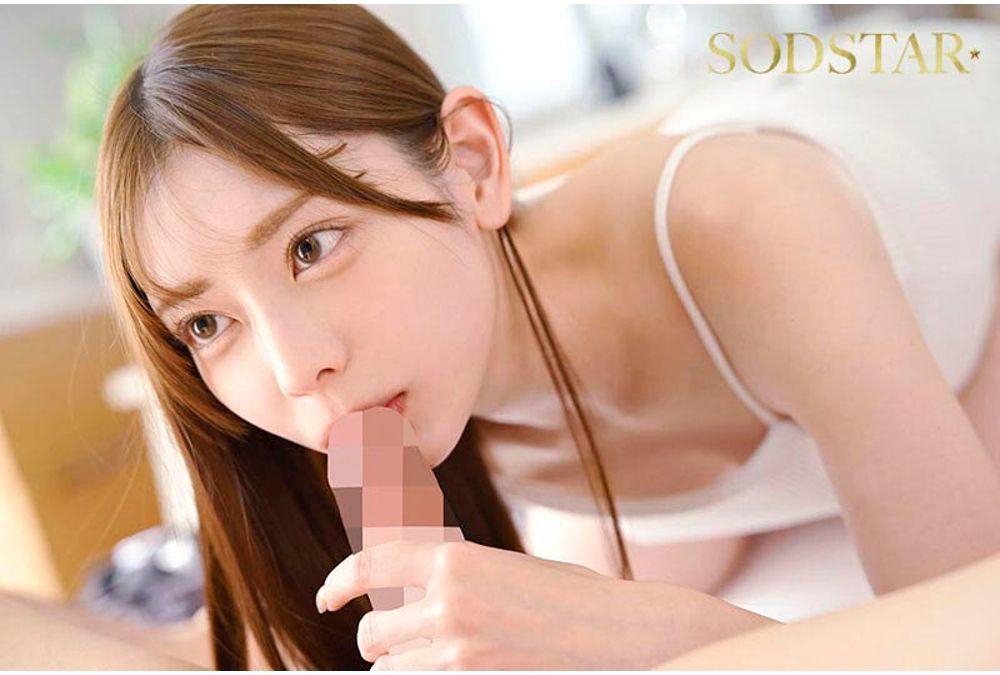 START-550 A Careful Life Started With Rui, Whom I Just Started Dating. A Sex Life Where I'm At The Mercy Of My Insatiable Girlfriend, Sometimes Slow, Sometimes Passionate. Ichinomiya Rui Screenshot 17