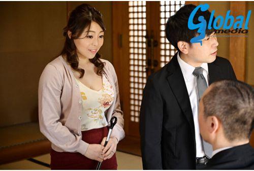 GMA-048 Bondage Training Wife A Young Wife Who Decided To Live In A Mansion Due To The Sudden Death Of Her Father-in-law. Plump Body President's Wife Honami Akagi Targeted By A Gardener's Man Screenshot
