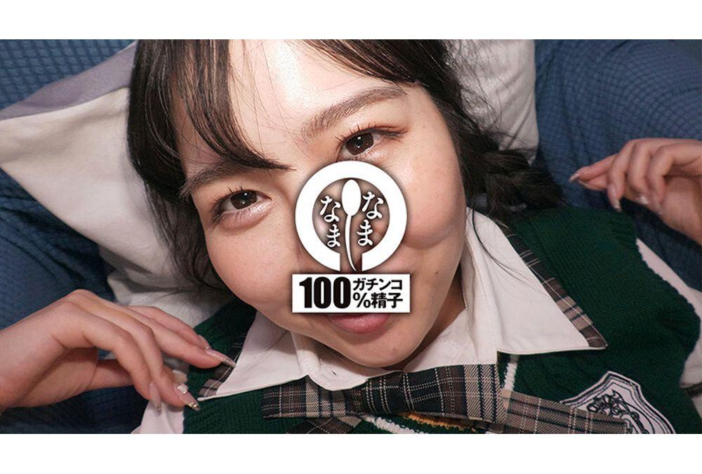 NAMH-038 Former Idol's Miraculous 13 Shots: First Real Creampie Release, Honjo Hana Screenshot 19