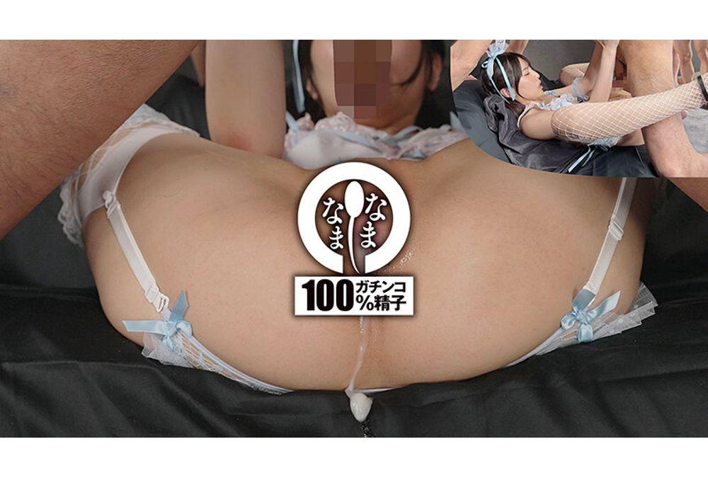 NAMH-043 21 Best Vaginal Ejaculation Angle Smile Shaved Older Sister Shiori Kuraki Screenshot 16