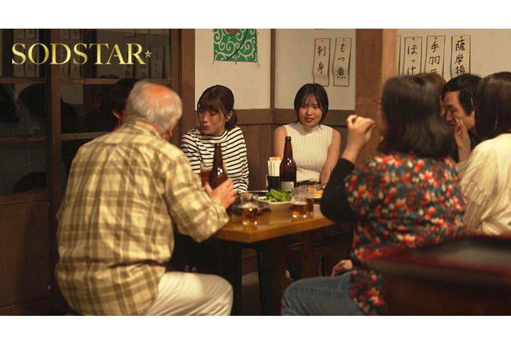 START-611 Swapping Village: The Village I Married Into Was A Perverted Settlement Where NTR (Netorare), Where Wives Are Swapped, Is A Form Of Entertainment. - Haru Shibasaki Screenshot 17