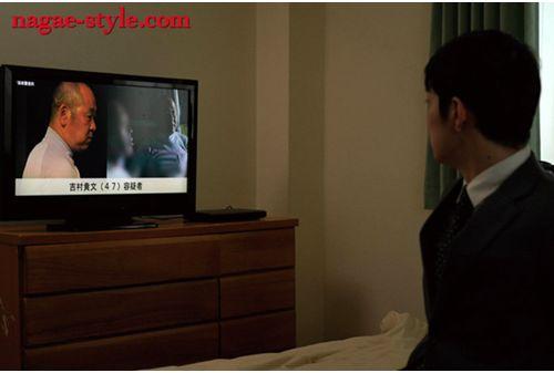 NSFS-184 Married Hostage Incident ~Wife Who Was Used As A Sexual Tool From Morning Till Night~ Jun Suehiro Screenshot