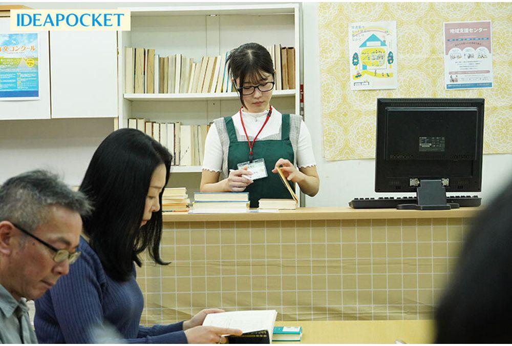 IPZZ-905 The Gentle, Quiet, And Unassuming Librarian Has A Hidden Side: When She Undresses, She's A Slim, Busty, Secretly Lustful Slut - Mio Sakai Screenshot 12
