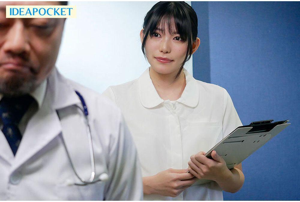 IPZZ-957 The Angel In White Kneels At Midnight. My First Love, Nishida-san, Who Was Beautiful, Kind, And Had A Lovely Smile, Turned Out To Be A Crazy, Perverted Nurse Who Became A Masochist After Lights Out. Nishida Mizuki Screenshot 16