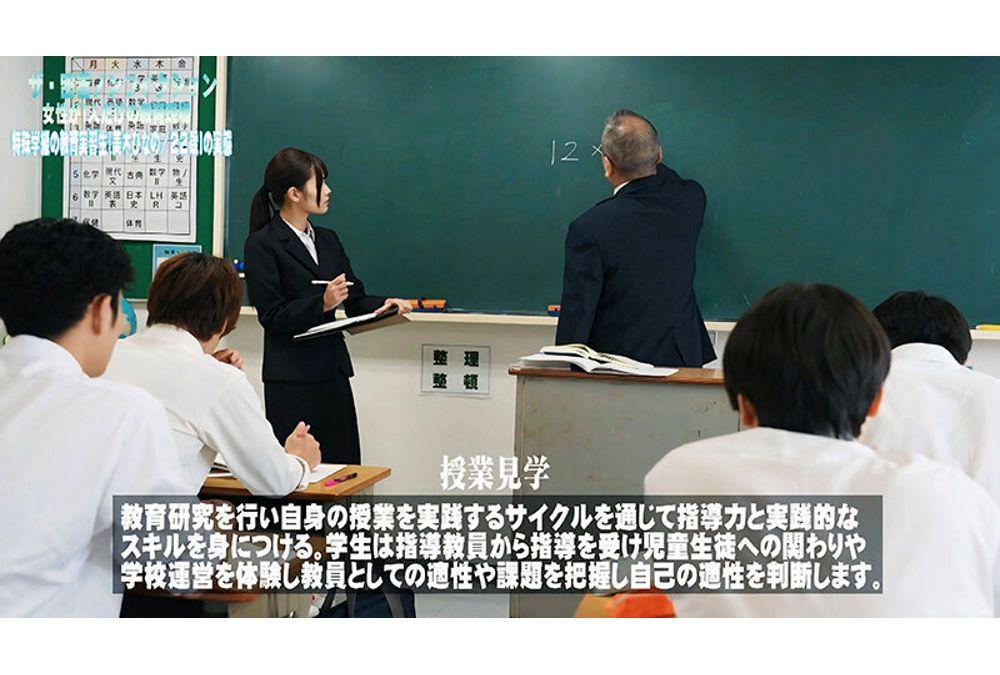 FTHTD-165 [The Close-Up Nonfiction] Hinano Miki, A Student Teacher In A Special Education Class, Is The Only Woman In The Classroom Screenshot 15