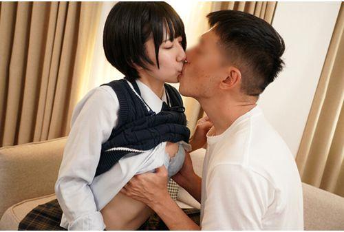 PIYO-179 [Chick Fan Thanksgiving Day] Confidence Restoration Sex With A Beautiful Schoolgirl Who Returns With A Lot Of Love To An Unpleasant Amateur Uncle's Aggressive Kiss Screenshot
