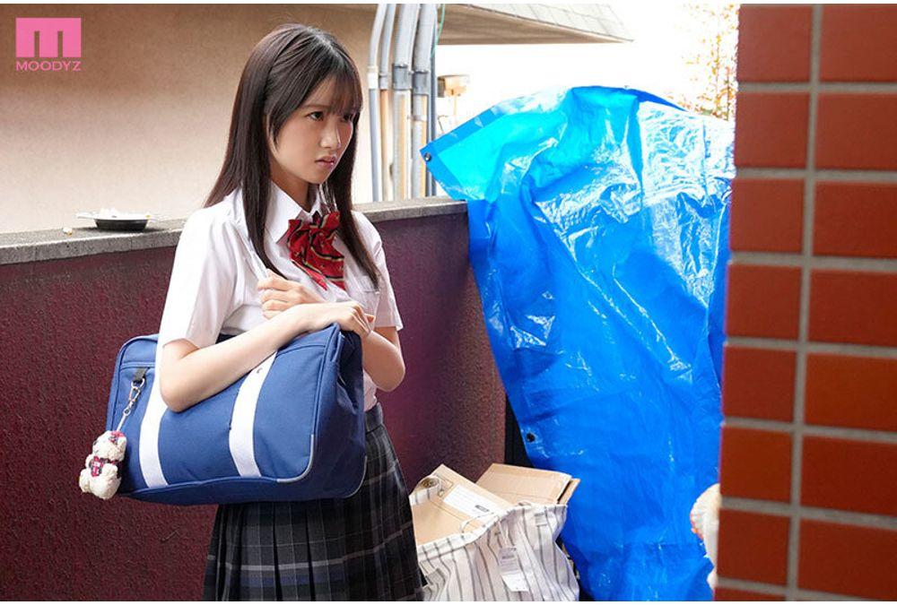 MIDA-372 I Complained About The Noise From My Creepy Old Neighbor's Garbage Room... And He Continually Creampied Me 20 Times... Momoka Izumi Screenshot 10