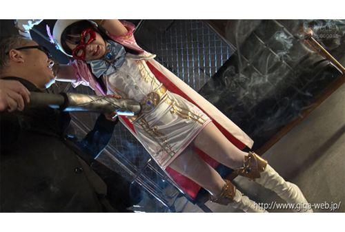 DHRY-32 Doujin Heroine 31 ~ Beautiful Masked Aurora's Hell ~ Yura Kana Screenshot 20