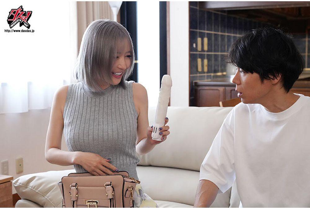 DASS-814 I Met A Beautiful, Mature Woman Friend At A Box Health Club And We Ended Up Having An Affair. Screenshot 10