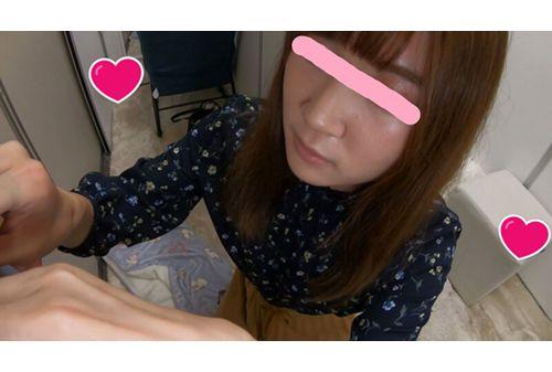 CHU-06 10 Submissions Of Real Amateur Blowjobs Screenshot