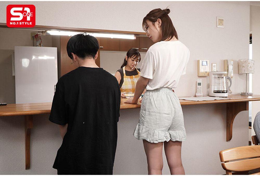 SNOS-207 A Short, Unemployed, Unpopular Older Brother Is Looked Down Upon And Teased By His Busty, Tall, Popular Younger Sister, Leading To Devilish Sex. - Honoka Watanabe Screenshot 10