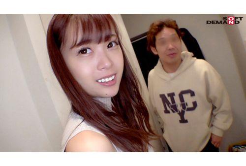 MOGI-105 [First Shot] A Tall, Slender Tokyo Apparel Store Clerk With An Outstanding Style Who Is Frustrated. I Wanted To Sneak Out Of Work And Try Something Naughty.I Had Sex With A Tall, Slender Beauty During A Weekday Afternoon Appointment. Yuri-chan 21 Years Old Yurika Goto Screenshot 20