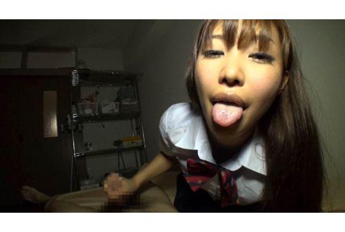 LAIM-037 Uniform Meat Jar Girl Nao Koike Screenshot
