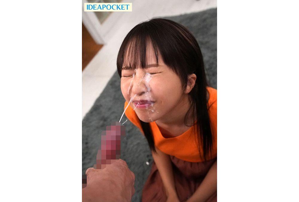 IPZZ-989 A Maternal Quartet Of Praise, Affirmation, Pampering, And Scolding, Only A Currently Working Childcare Worker Can Provide. A Baby-like Cohabitation Support That Will Turn You Into A Baby. Nagano Tsumugi Screenshot 10