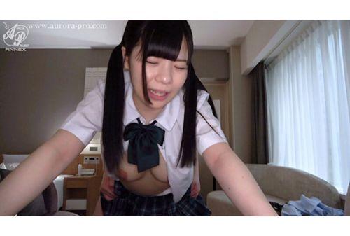 APGH-011 Rabbit Girl Saki-chan Sakura Saki Screenshot