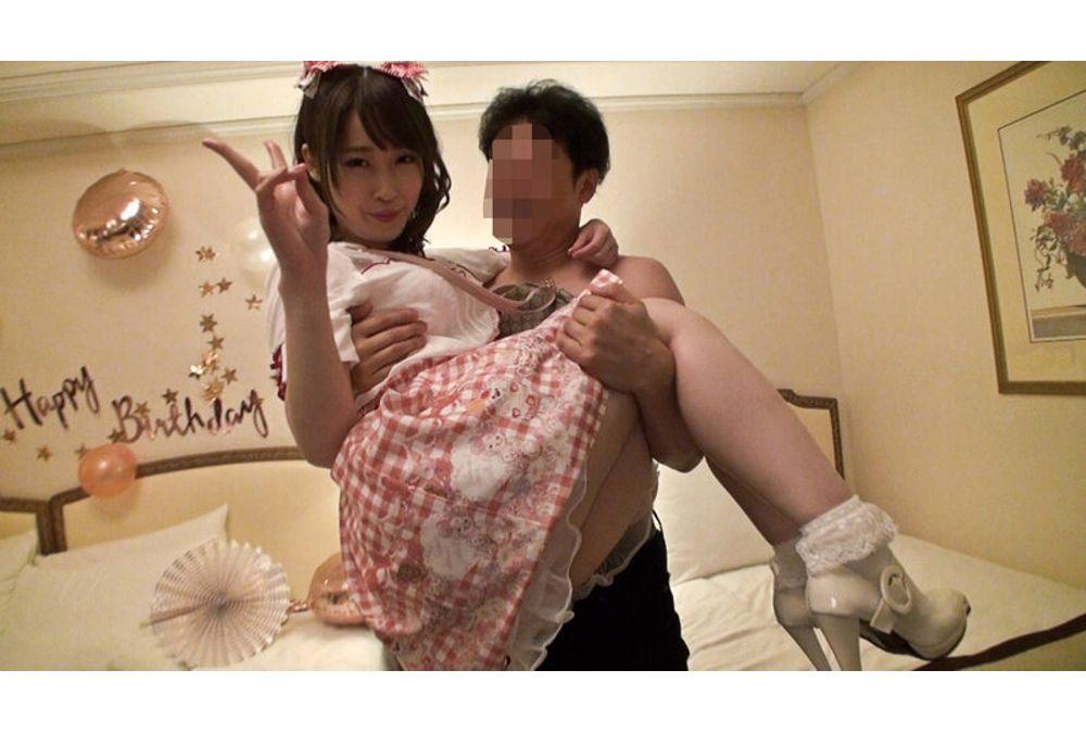 COGM-039 "Girls Are The Best, Ecchi." Koguma 1st Anniversary MEMORY 240 Screenshot 20