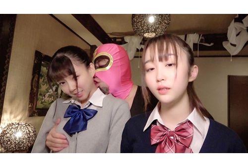 KNAM-035 Complete Raw 3P @ Hikari & Shizuku # Love Hotel Creampie 3P Enmitsu Stupid Bitchro ● Big Breasts Hikaritan X Neat System Shy Bitch Shizukutan Screenshot