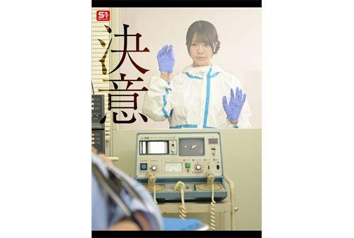 SONE-819 Save The World With My Pussy! My Vaginal Juice Has Been Recognized By The Government As A Miracle Cure For SEX-crazed Men Infected With The Sperm Virus, So I'm Working Hard Every Day To Eradicate It With Intense SEX Treatment. Kokoro Asano Screenshot 9