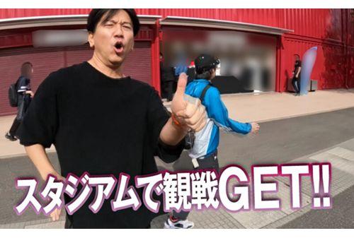 DSS-236 Amateur Pick-up GET! ! No.236 Sendai Beauty Edition You Can't Go Home Until You Get Beautiful Women From All Over Japan Episode 1 Screenshot 19