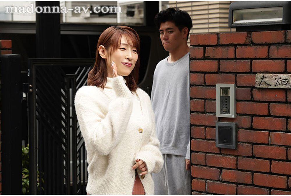 ROE-334 At Home Where Everyone Else Has Left, I Spend My Days Of Incest With My Mother. Honami Hazuki Screenshot 10