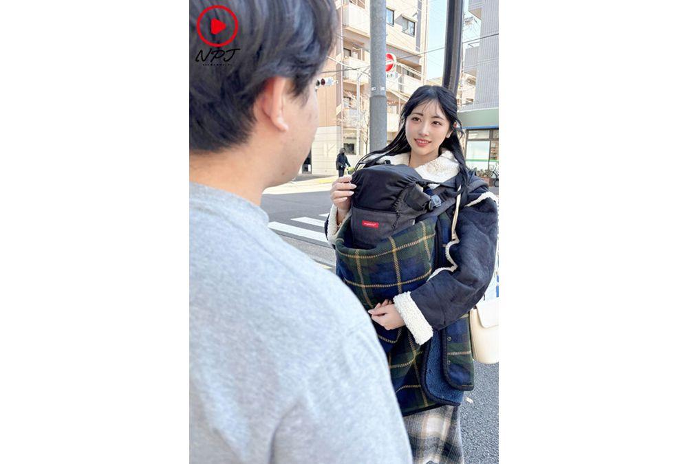 NPJB-121 A Broke Single Mother Releases Her Frustration With Daily Allowances 4 Uncut Sex Videos 140 Minutes BEST Screenshot 10