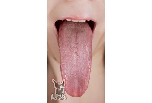 DOA-042 Shocking Face Licking Covered With Saliva With A Sloppy Tongue! Furubokki! ! Screenshot
